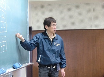 lecturer