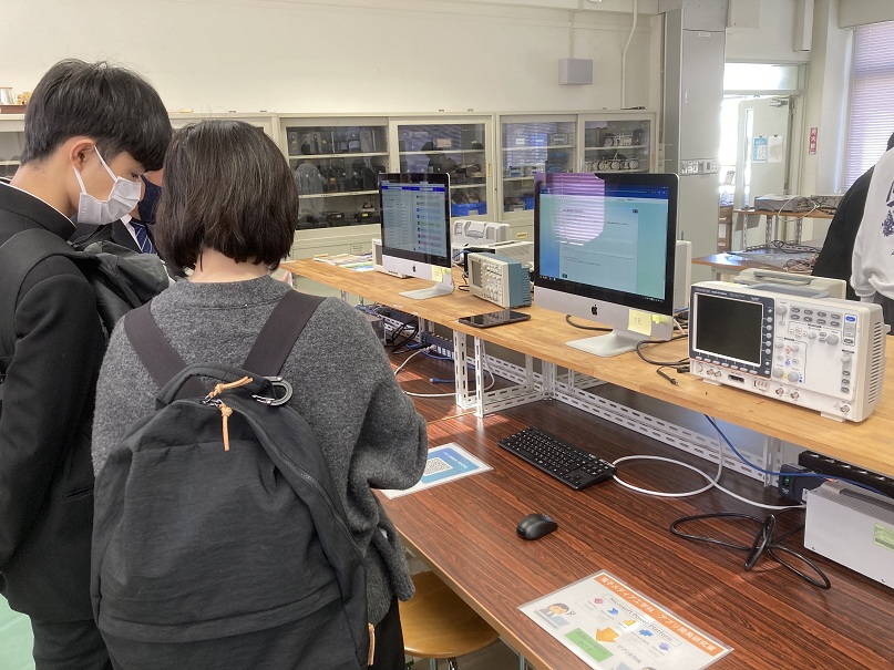 体験授業風景その7